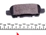 Колодки гальмівні (задні) Renault Koleos/Nissan Juke/Leaf/Qashqai/X-Trail/Suzuki 08- (Akebono) MEYLE 025 238 7114/PD (фото 3)