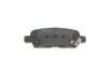 Колодки гальмівні (задні) Renault Koleos/Nissan Juke/Qashqai/X-Trail/Suzuki 08- (Akebono) MEYLE 025 238 7114/W (фото 3)