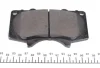 Колодки гальмівні (передні) Toyota Land Cruiser 02- MEYLE 025 240 2417/W (фото 3)