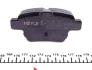 Колодки гальмівні (задні) Citroen C4/Peugeot 307 00- (Bosch) Q+ MEYLE 025 241 5017 (фото 2)