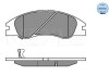 Колодки гальмівні (передні) Kia Cerato 04- MEYLE 025 242 1817/W (фото 2)