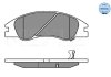 Колодки гальмівні (передні) Kia Cerato 04- MEYLE 025 242 1817/W (фото 3)