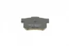 Колодки гальмівні (задні) Honda Accord IV/V/VI/VII 89-12/Civic VI/VII/VIII 94-/CR-V 01-07 MEYLE 025 242 3114/W (фото 5)