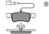 Колодки гальмівні (задні) VW T5 03- (Ate) (з датчиком) MEYLE 025 243 6719/PD (фото 1)