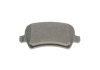 Тормозные колодки (задние) Ford Galaxy/S-Max 06-15/Volvo S60/S80/V60/V70/XC60/XC70 08- MEYLE 025 244 9617/PD (фото 3)