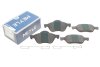 Фото 2 - колодки гальмівні (передні) Renault Clio III 06-14/Megane II 02-/Scenic II 03- (PREMIUM) MEYLE 025 245 3518/PD Колодки гальмівні (передні) Renault Clio III 06-14/Megane II 02-/Scenic II 03- (PREMIUM) MEYLE 025 245 3518/PD (фото 2)
