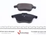 Колодки гальмівні (передні) Citroen C4 06-/Peugeot 3008/5008 09- (Ate) MEYLE 025 245 5719 (фото 2)