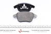 Колодки гальмівні (передні) Citroen C4 06-/Peugeot 3008/5008 09- (Ate) MEYLE 025 245 5719 (фото 3)