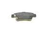Колодки гальмівні (задні) Honda CR-V 06- (Bosch) MEYLE 025 246 3516/W (фото 2)