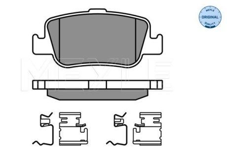 Тормозные колодки (задние) Toyota Auris 06-/Corolla 1.3-2.0D 12- (Bosch) MEYLE 025 246 6415/W