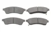 Колодки гальмівні (задні) Chevrolet Epica 2.0-2.5 05- (121.1x14.7) MEYLE 025 247 4414/W (фото 1)
