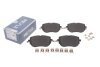 Колодки гальмівні (передні) Audi Q4 e-tron/Skoda Enyaq iV/VW ID.4/ID.5 20- (+датчик) MEYLE 025 264 1616 (фото 2)
