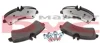 Колодки гальмівні (задні) MB Sprinter 509-519 CDI/VW Crafter 50 06- (спарка) (Platinum) MEYLE 025 292 1720/PD (фото 2)