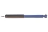 Амортизатор (передній) MB C-class (W202/S202) 93-01 MEYLE 026 625 0006 (фото 5)