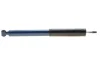 Амортизатор (передній) MB C-class (W202) 96-01 (T-Model) MEYLE 026 625 0012 (фото 4)