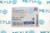 Підшипник амортизатора опорний MB Vito (W639) 03-09 MEYLE 026 641 0001 (фото 7)