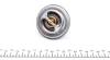 Термостат BMW 3 (E30/E36)/5 (E34)/7 (E32) 2.0-3.5 i -94 (80°C) MEYLE 028 280 0004 (фото 4)