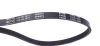 Ремінь генератора Kia Cee\'D 1.4-1.6 CRDI 07- (4PK675) MEYLE 050 004 0675 (фото 3)