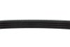 Фото 3 - ремінь генератора Fiat Bravo 1.4 95-01 (4PK750) MEYLE 050 004 0750 Ремінь генератора Fiat Bravo 1.4 95-01 (4PK750) MEYLE 050 004 0750 (фото 3)