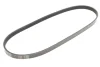 Ремінь генератора Honda Civic VI/Nissan Primera/Citroen Berlingo 1.4-1.6 16V 94-05 (4PK800) MEYLE 050 004 0800 (фото 1)