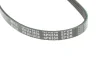 Ремінь генератора Hyundai Accent 1.3-1.6 94-11 (4PK850) MEYLE 050 004 0850 (фото 2)