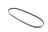 Ремінь генератора Mazda 626 83-92 (4PK870) MEYLE 050 004 0870 (фото 2)