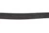 Ремінь генератора Daewoo Lanos 1.4/1.6i (5PK1015) MEYLE 050 005 1015 (фото 3)