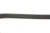 Ремінь генератора Ford Mondeo IV 2.0TDCI (6PK1845) MEYLE 050 006 1845 (фото 3)