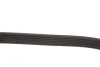 Ремінь генератора VW T4 2.0 91- (6PK1870) MEYLE 050 006 1870 (фото 4)