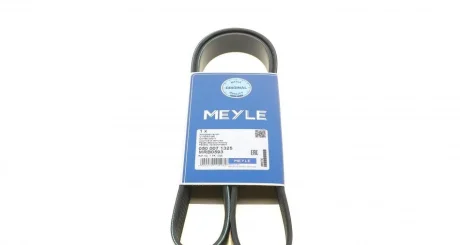 Ремінь генератора Iveco Daily III/IV/VI 2.3 JTD 02- (7PK1325) MEYLE 050 007 1325