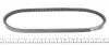 Ремінь генератора VW Passat 1.6-2.0i 88-97 (11x685) MEYLE 052 115 0685 (фото 2)