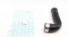 Патрубок інтеркулера VW Caddy III 1.9TDI 03- (L) MEYLE 100 036 0039 (фото 1)