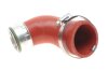 Патрубок интеркулера VW Caddy III/Skoda Octavia 1.9TDI/2.0TDI 04-15 MEYLE 100 036 0043 (фото 1)