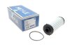 Фильтр АКПП VW Passat/Golf 2.0TDI/TSI/GTI 14- (тип короб. DQ381) MEYLE 100 136 1011 (фото 1)