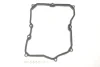 Прокладка піддону VW Crafter 2.0TDI 16- MEYLE 100 139 0008 (фото 1)