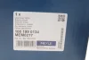 Подушка двигуна Audi A4/A6/ VW Passat 2.5 TDI 97-05 MEYLE 100 199 0134 (фото 6)