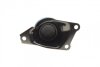 Фото 3 - подушка двигуна (R) VW T5 2.0-2.5TDI 03- MEYLE 100 199 0223 Подушка двигуна (R) VW T5 2.0-2.5TDI 03- MEYLE 100 199 0223 (фото 3)