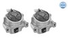 Подушка двигуна передн лів/прав AUDI A4 ALLROAD B8, A4 B8, A5, Q5 2.0-3.0D 06.07-05.17 MEYLE 1001991407S (фото 5)