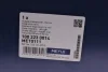 Бачок розширювальний Audi A3/VW Golf VII/Passat 10- MEYLE 100 223 0014 (фото 5)