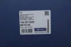 Бачок розширювальний Audi A4 15-/A5 16- (з датчиком/без кришки) MEYLE 100 223 0020 (фото 2)