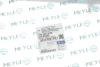 Патрубок системи охолодження VW Caddy II 1.4-1.6 95-04 MEYLE 100 226 0008 (фото 2)