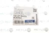 Сайлентблок важеля (переднього/ззаду) VW Golf/Caddy II 83-05 (к-кт) MEYLE 100 407 0049/S (фото 7)