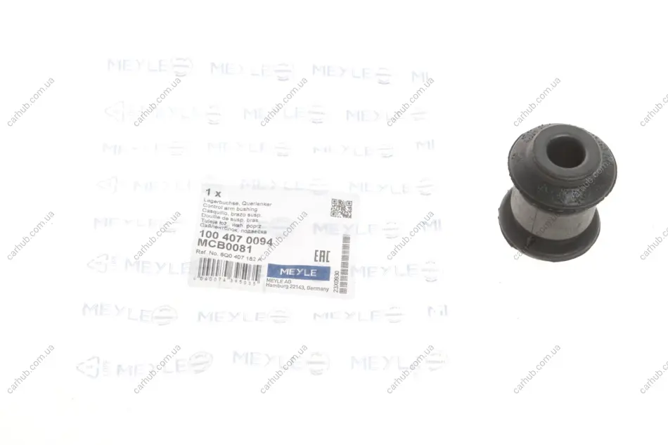 Сайлентблок важеля (переднього/знизу/спереду/всередині) VW Polo/Skoda Fabia 99- (12.2x54) MEYLE 100 407 0094 (фото 1)