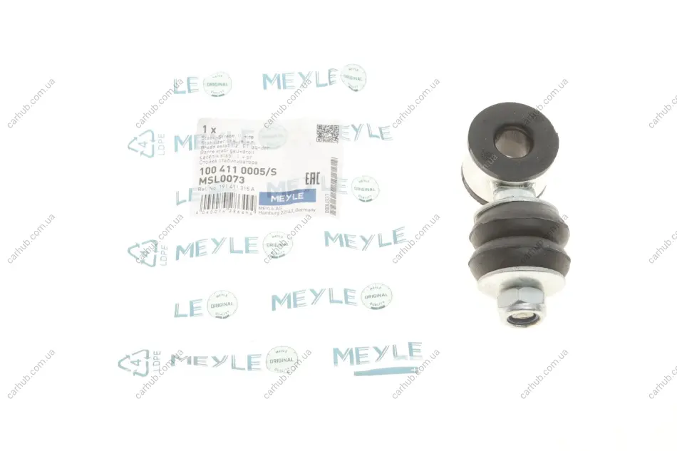 Тяга стабілізатора (переднього) VW Caddy II 1.6/1.9TDI 95-04 (d=15mm) MEYLE 100 411 0005/S (фото 1)