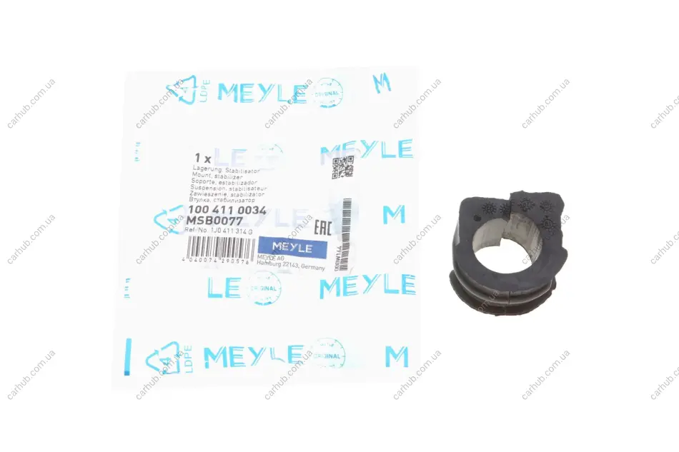 Втулка стабілізатора (переднього) Audi A3/TT/Skoda Octavia/Bora/VW Golf (d=23mm) MEYLE 100 411 0034 (фото 1)