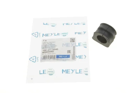 Втулка стабілізатора (переднього) Audi A3/TT/Skoda Octavia/Bora/VW Golf (d=21mm) MEYLE 100 411 0040