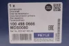 Піввісь (передня) Audi A4/VW Passat 1.6/1.8 94-05 (L) MEYLE 100 498 0666 (фото 2)