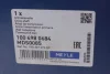 Піввісь (АКПП) VW Golf/Passat 1.9-2.0TDI (R) (36x755) MEYLE 100 498 0684 (фото 7)