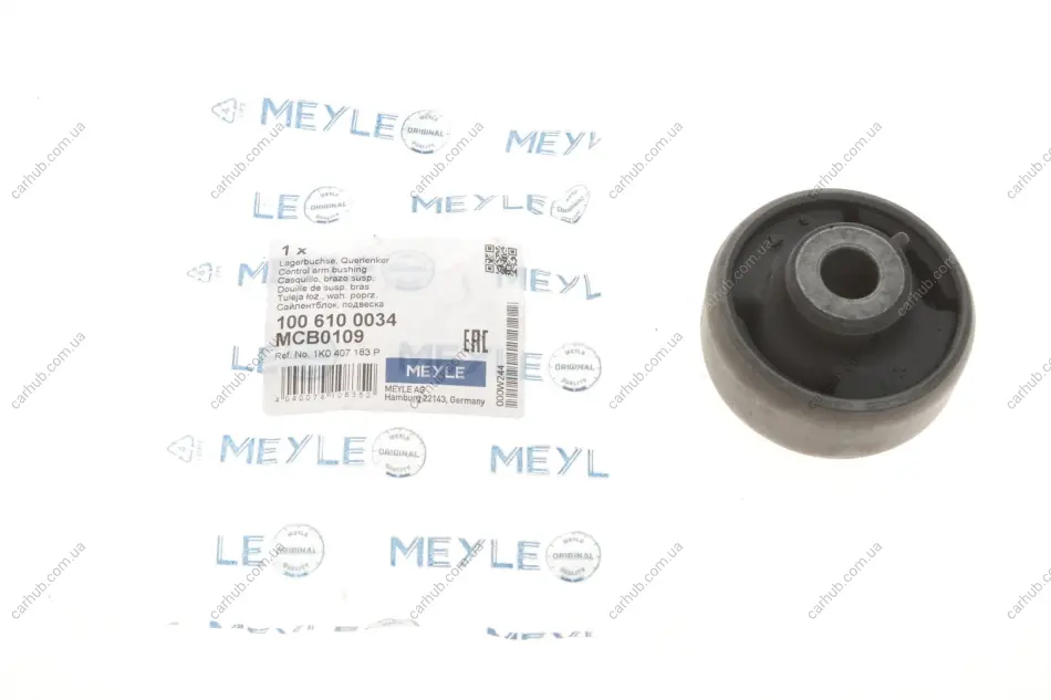 Сайлентблок важеля (переднього/ззаду) VW Caddy 10- MEYLE 100 610 0034 (фото 1)