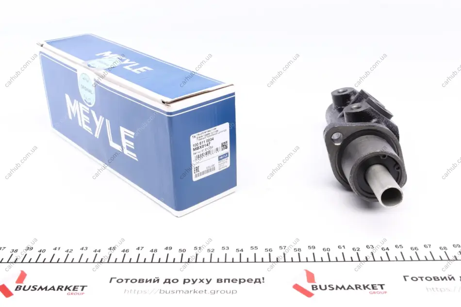 Циліндр гальмівний (головний) Renault Clio I/Megane I -03/VW Golf II/Jetta II/Polo -94 (d=20,64mm) MEYLE 100 611 0034 (фото 1)